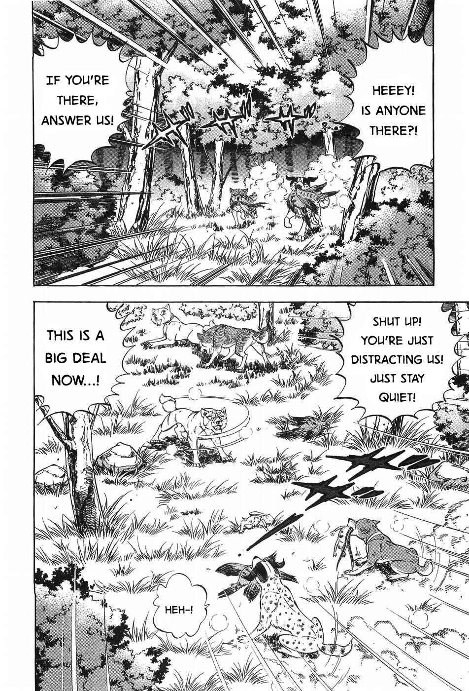 Chapter 299 - Page 4