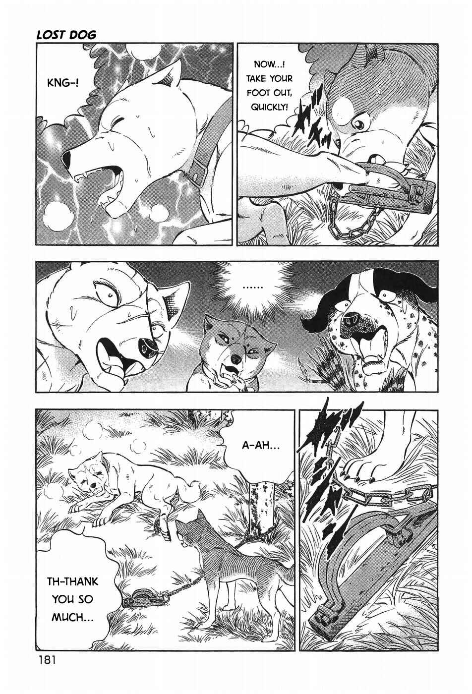 Chapter 299 - Page 5