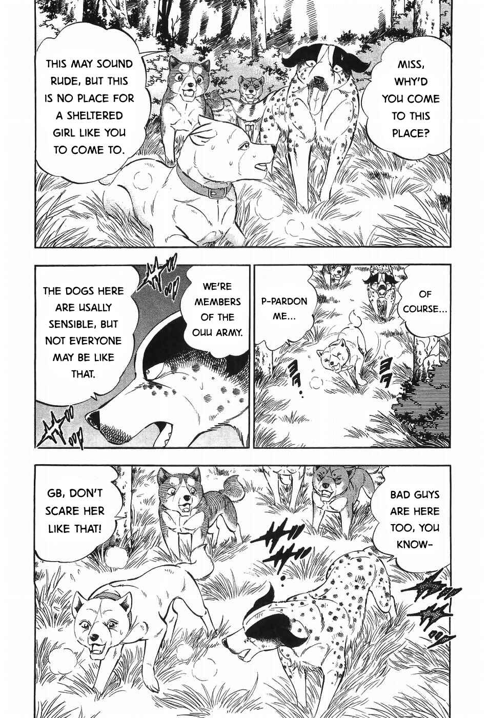 Chapter 299 - Page 6