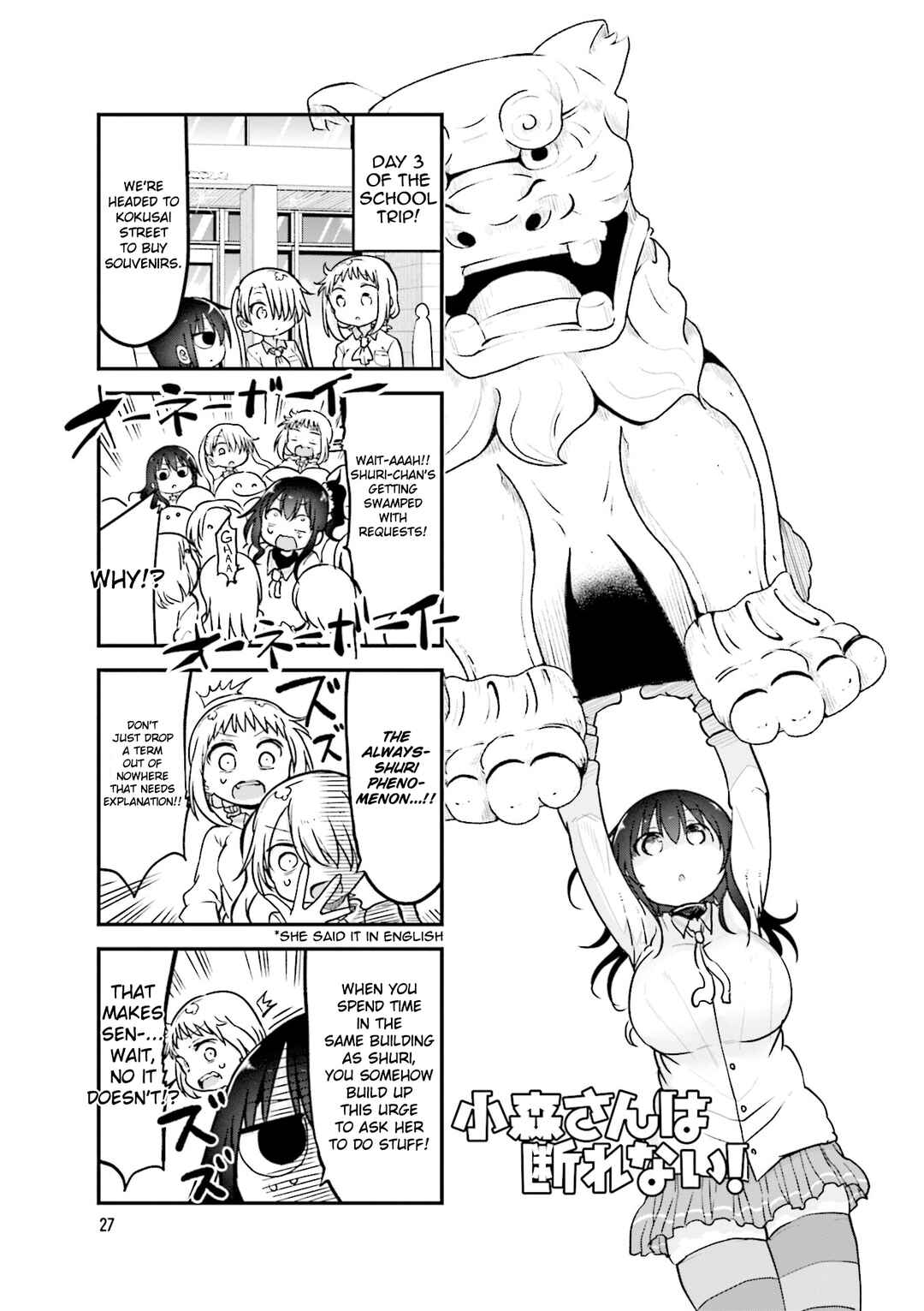 Chapter 101 - Page 2