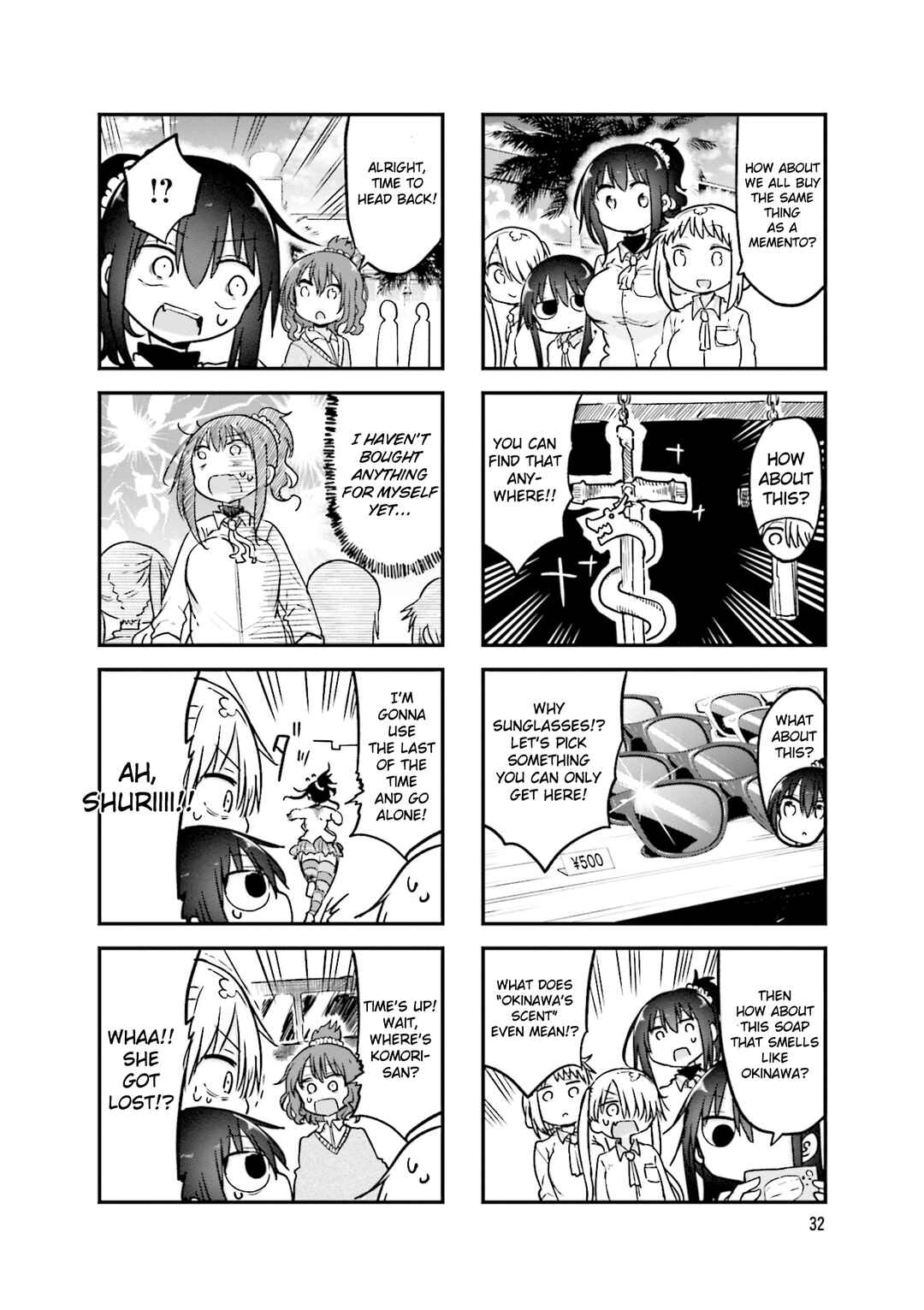 Chapter 101 - Page 7