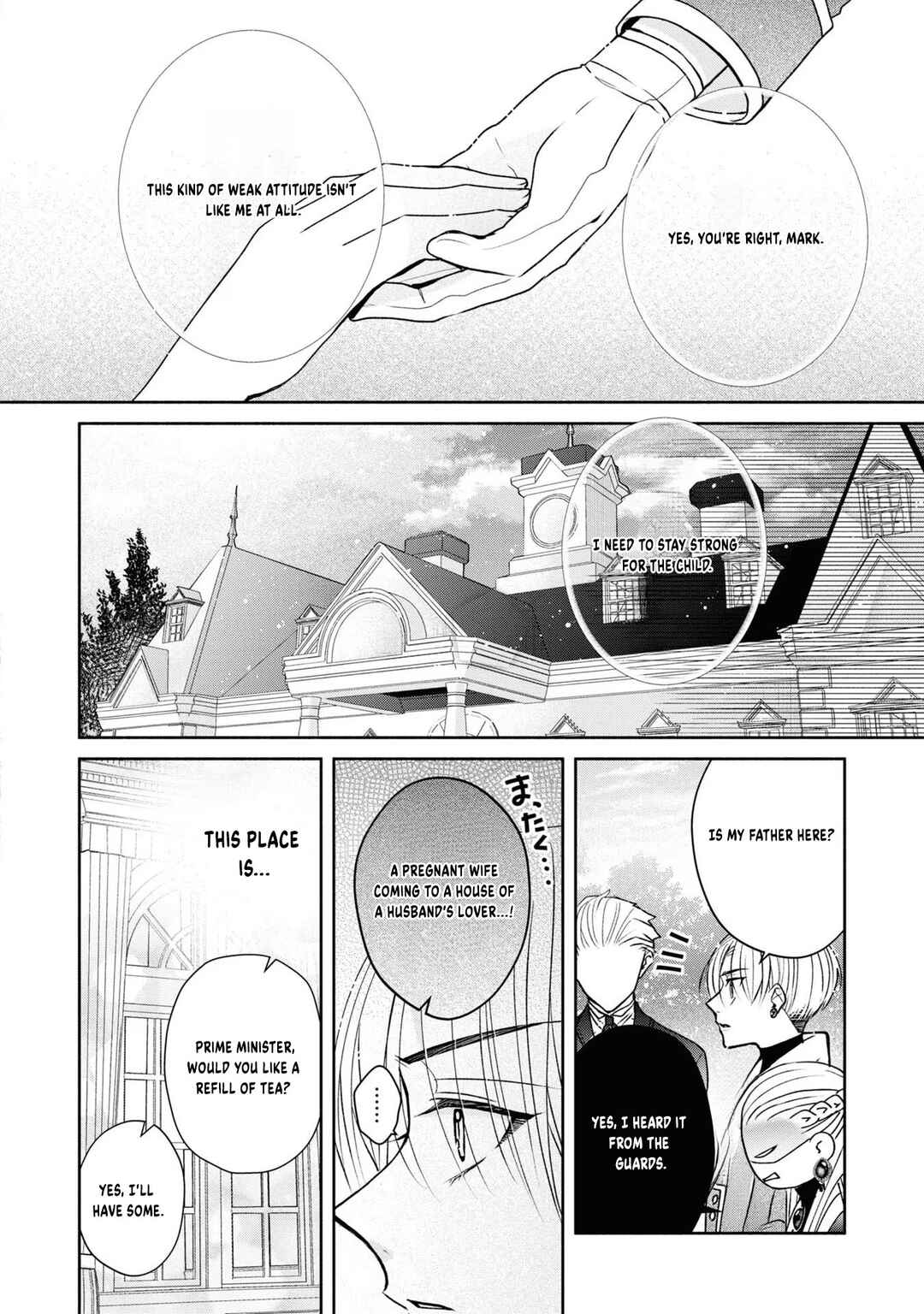 Chapter 4 - Page 13