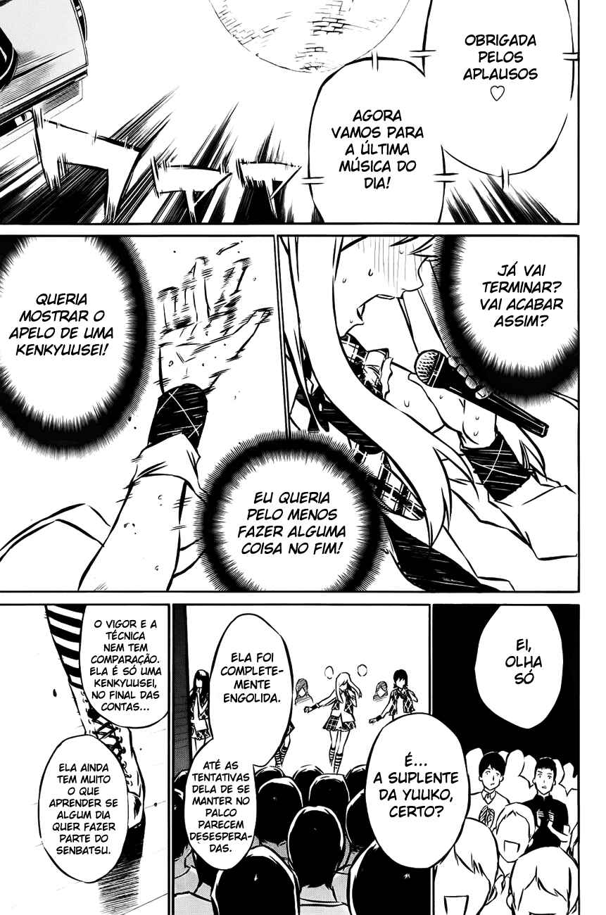 Chapter 16 - Page 3