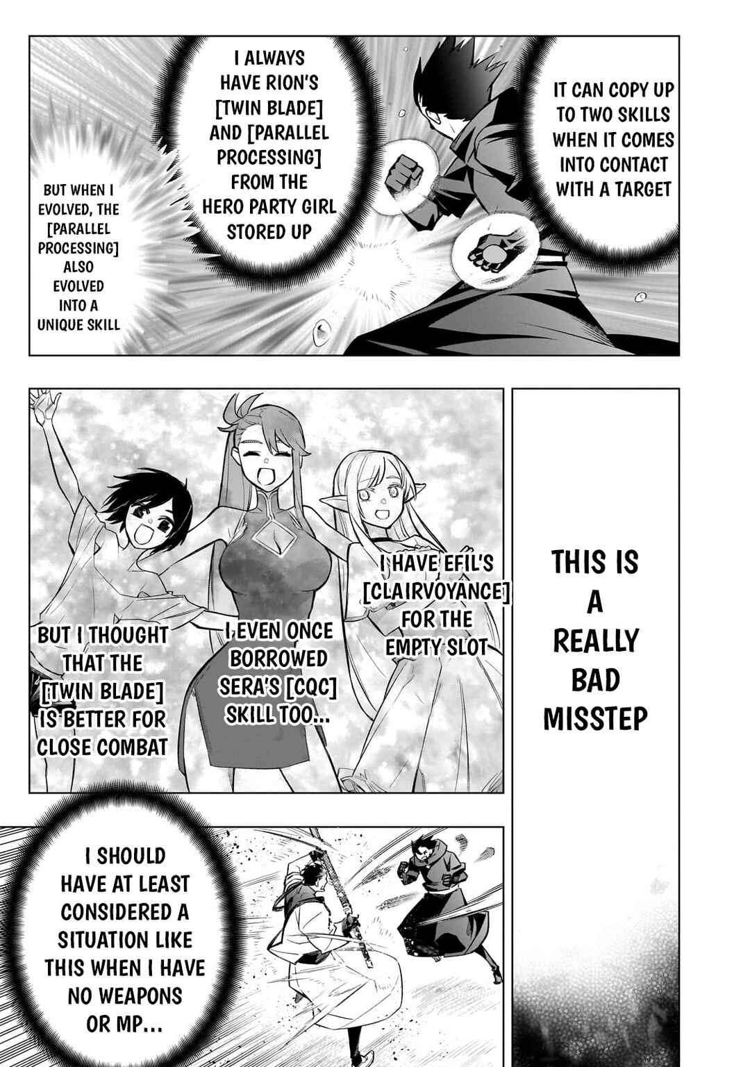 Chapter 164 - Page 12
