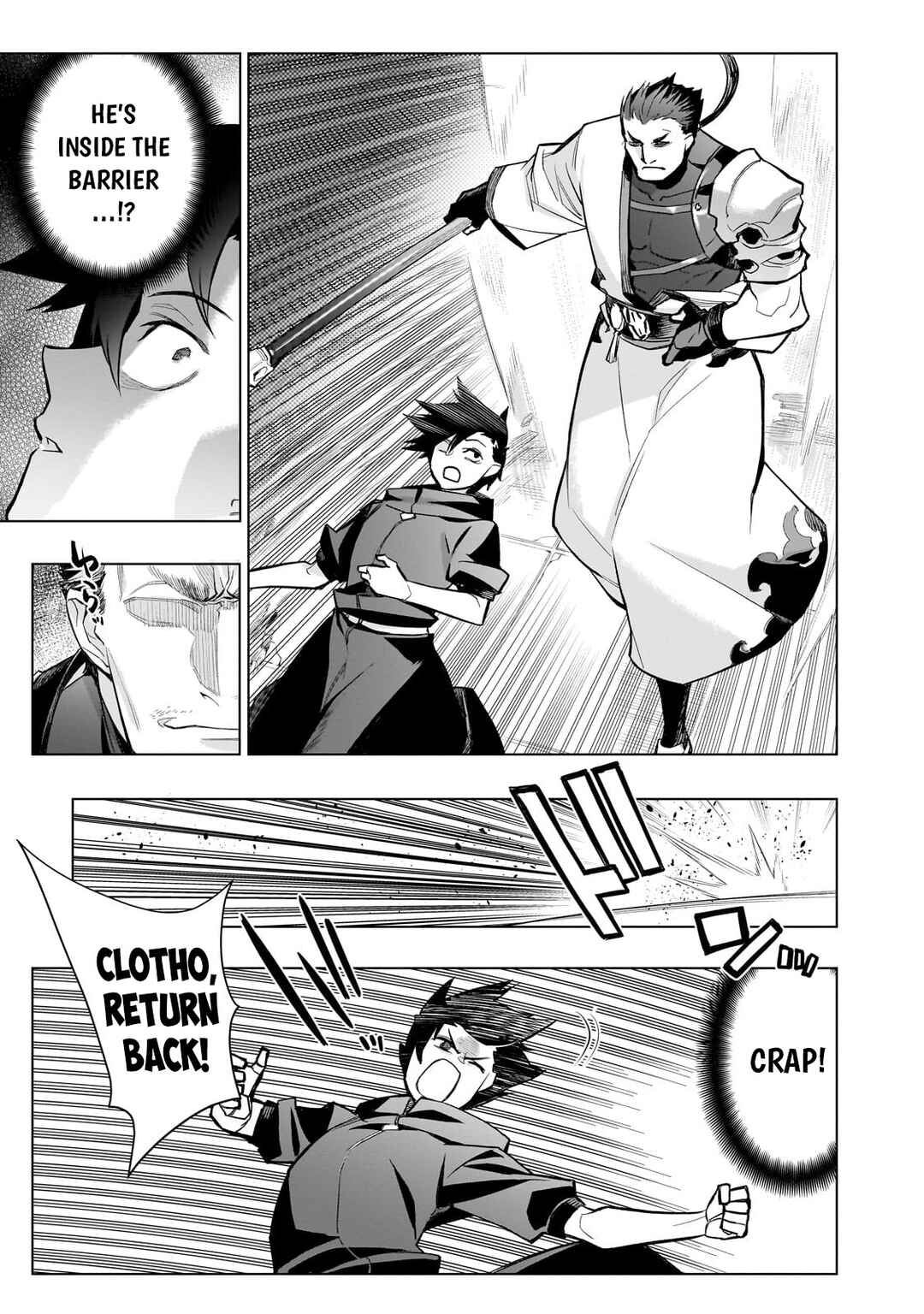 Chapter 164 - Page 6