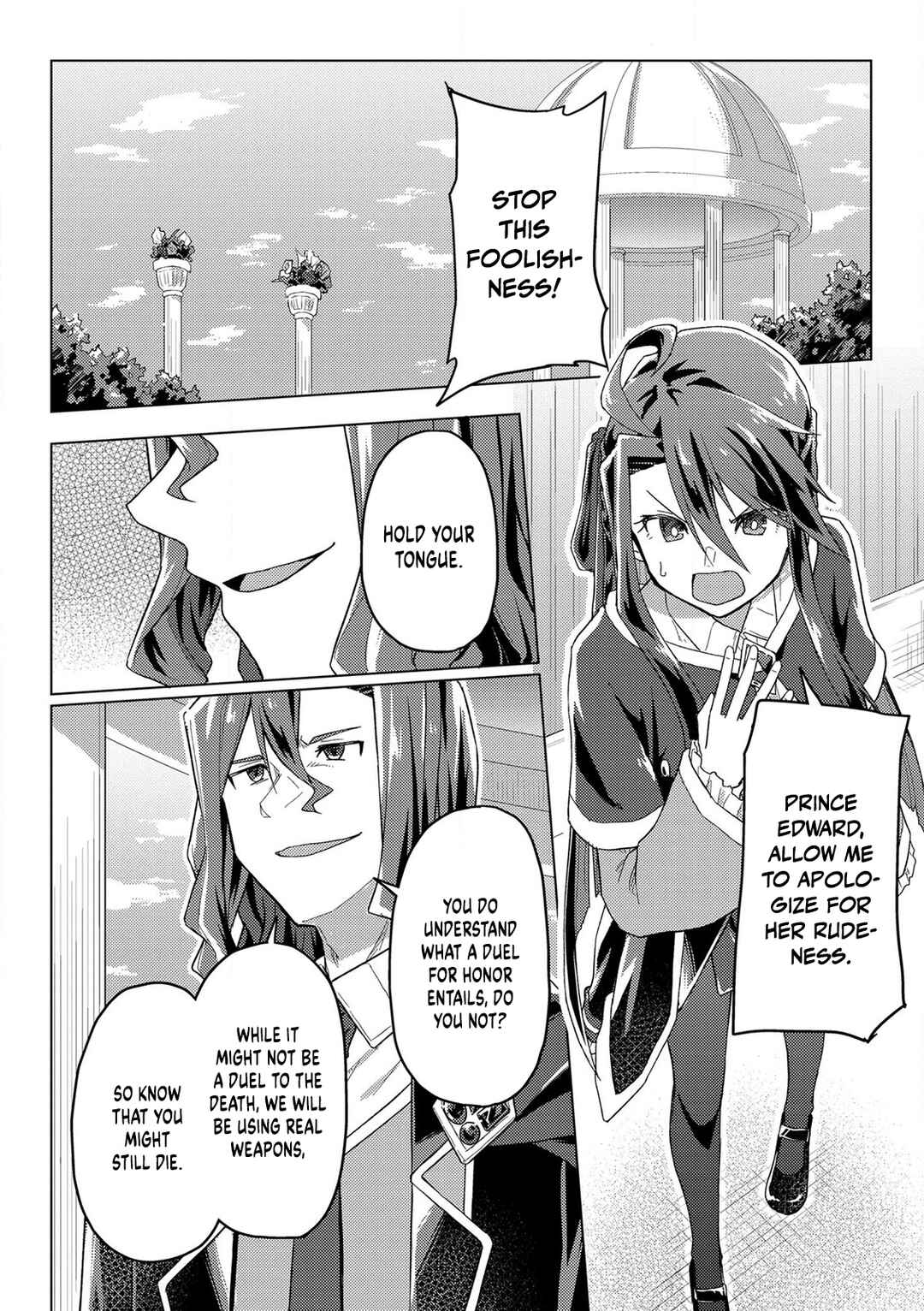 Chapter 15 - Page 2
