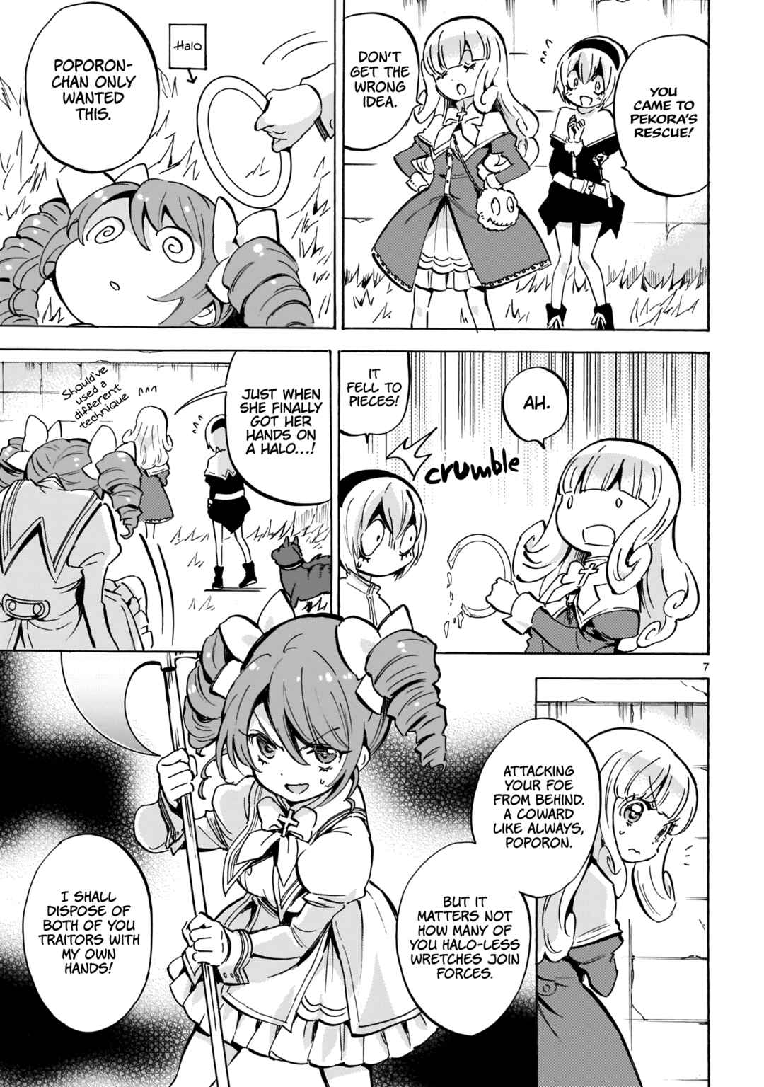 Chapter 121 - Page 13