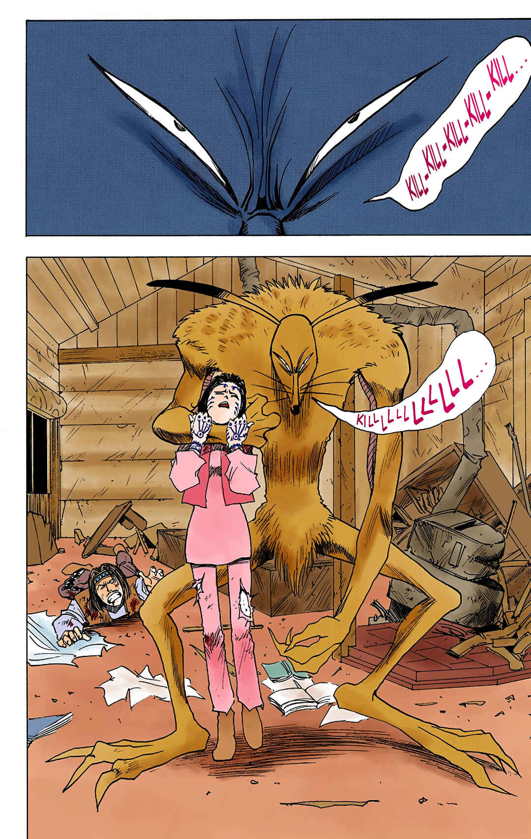 Chapter 4 - Page 4