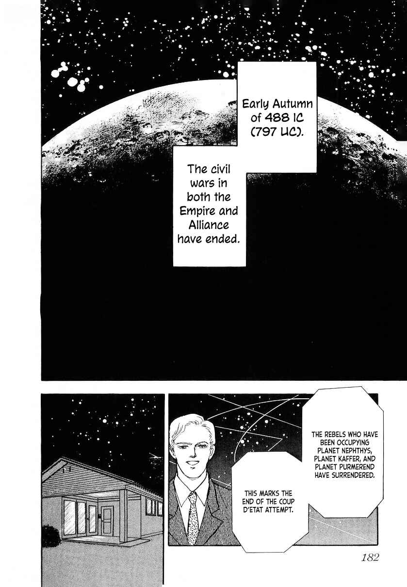 Chapter 108 - Page 1