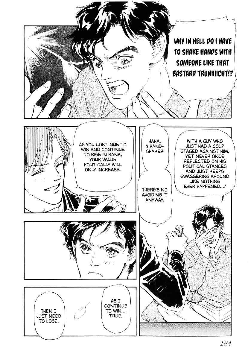 Chapter 108 - Page 3