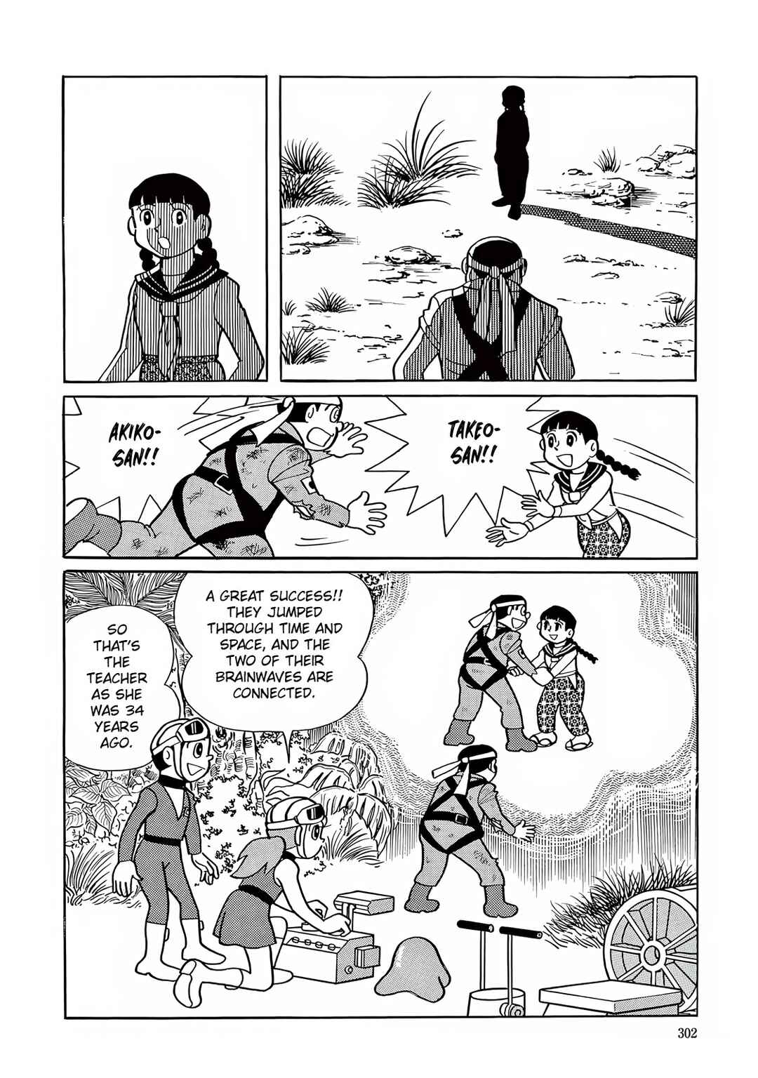 Chapter 8 - Page 30