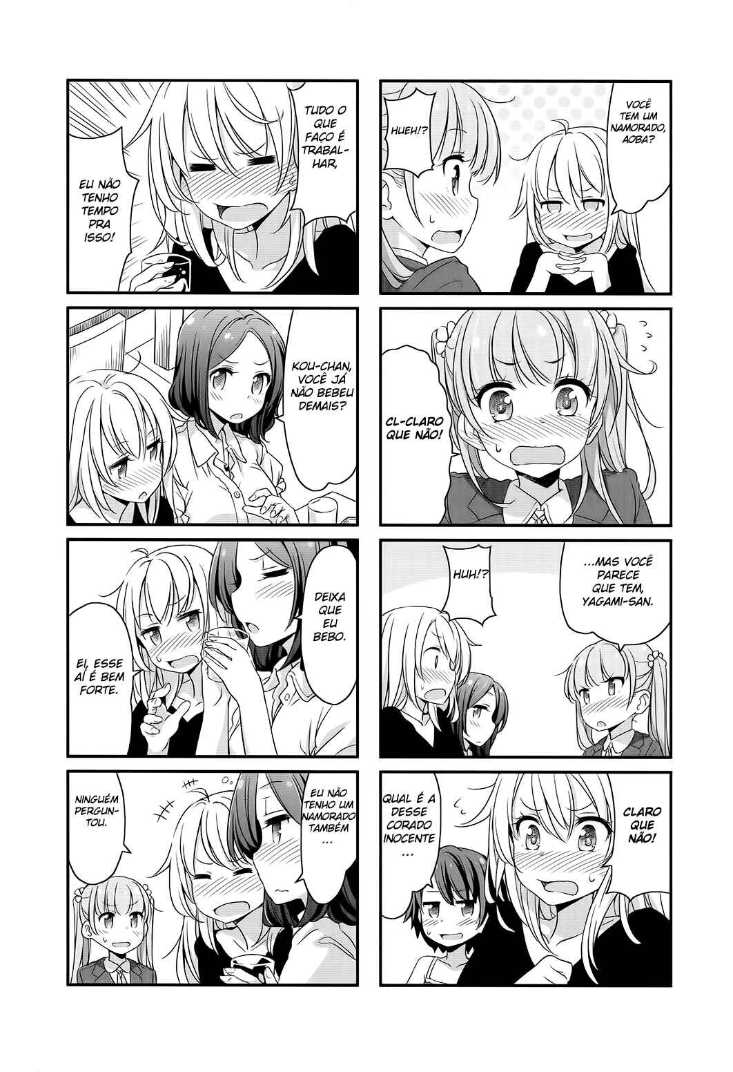 Chapter 5 - Page 5