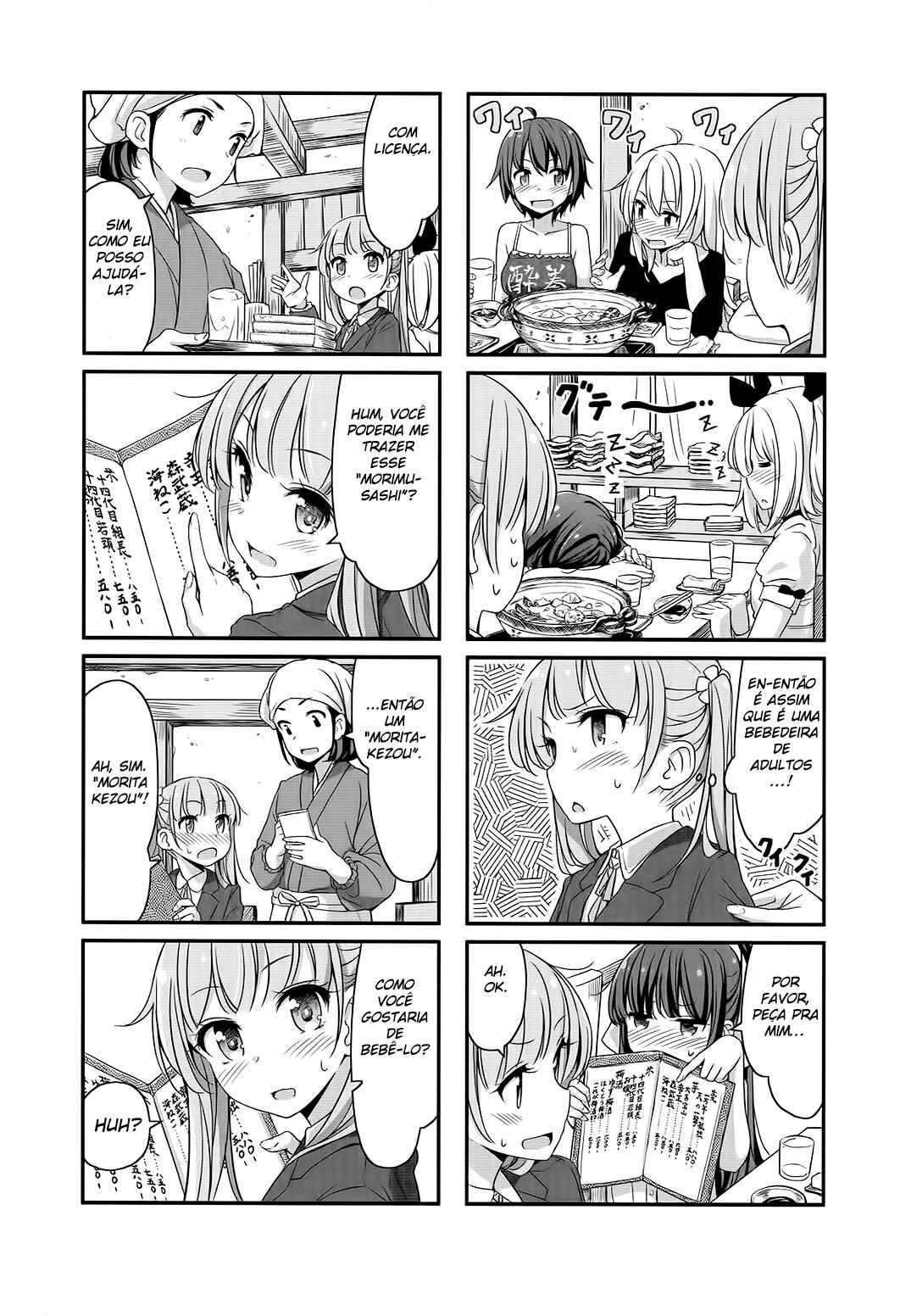 Chapter 5 - Page 7