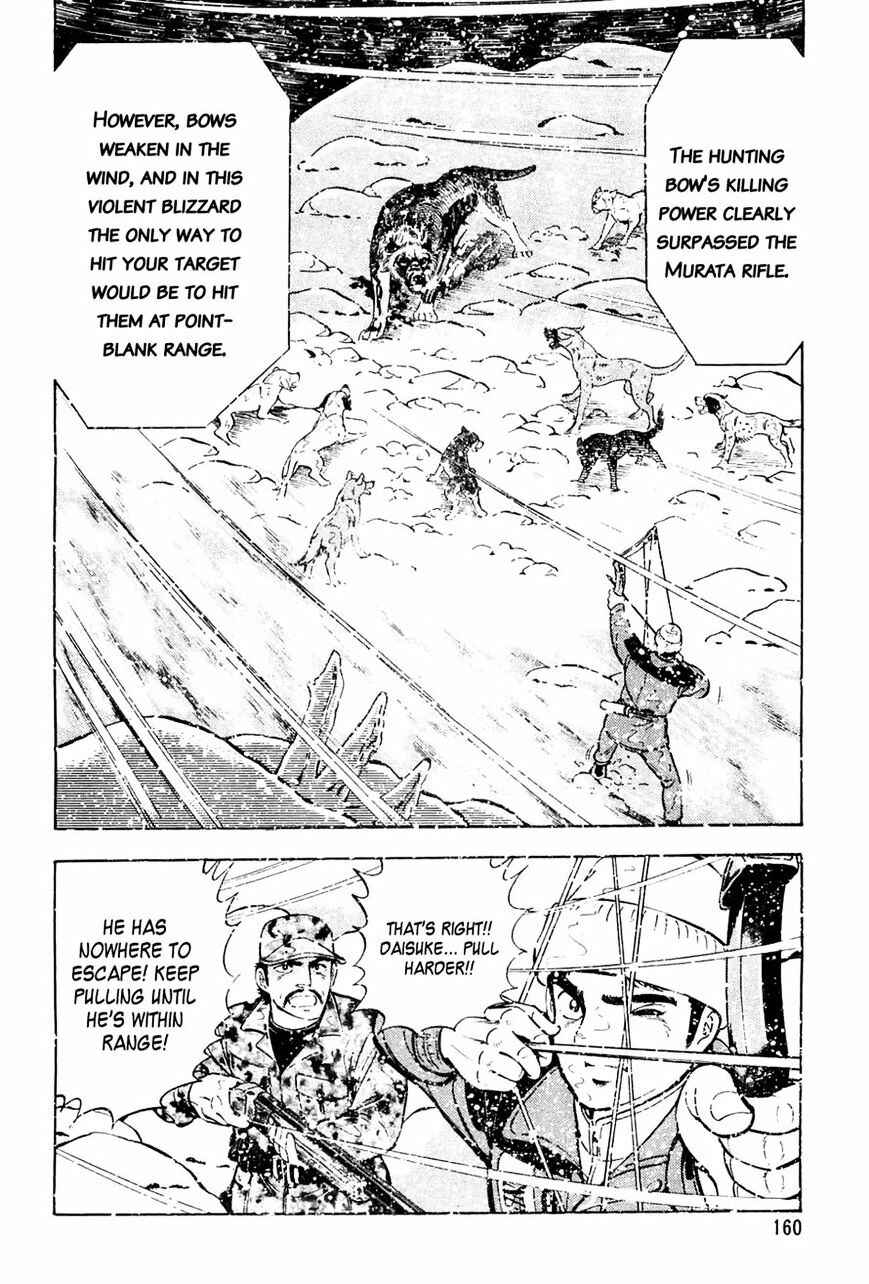 Chapter 47 - Page 2