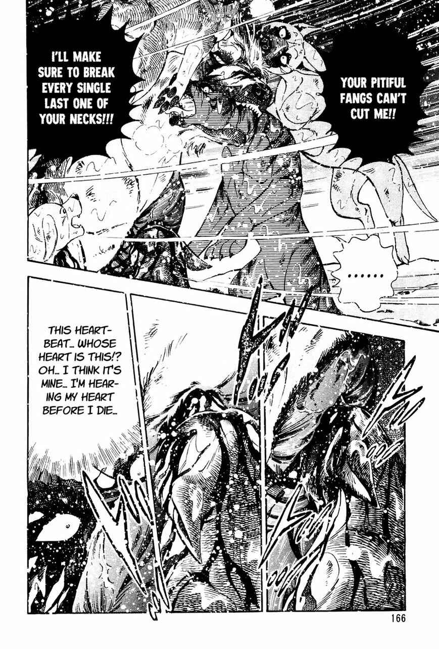 Chapter 47 - Page 8