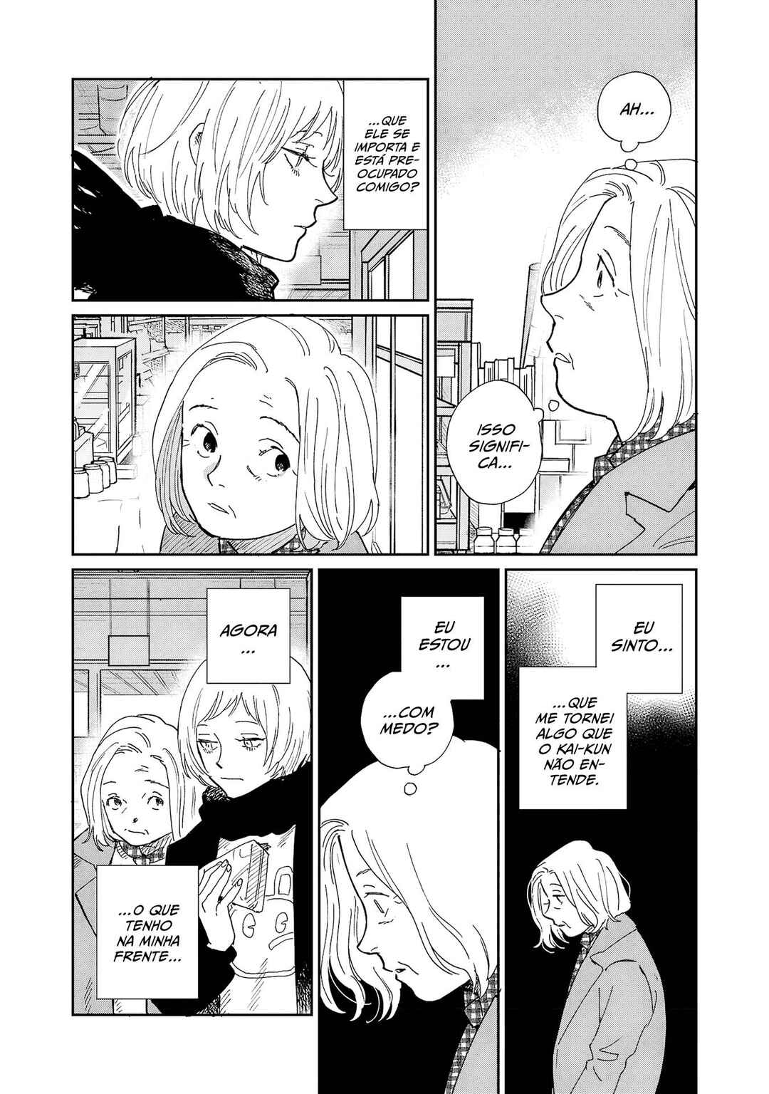 Chapter 10 - Page 15