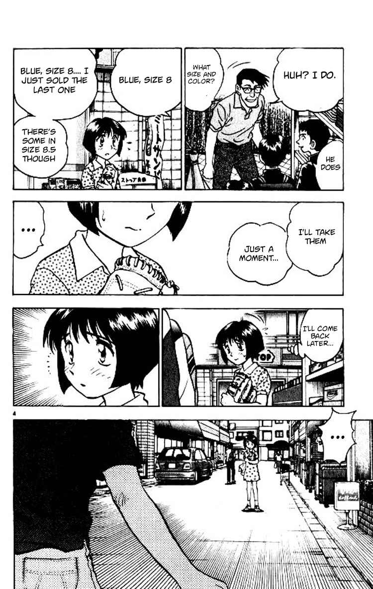 Chapter 73 - Page 5