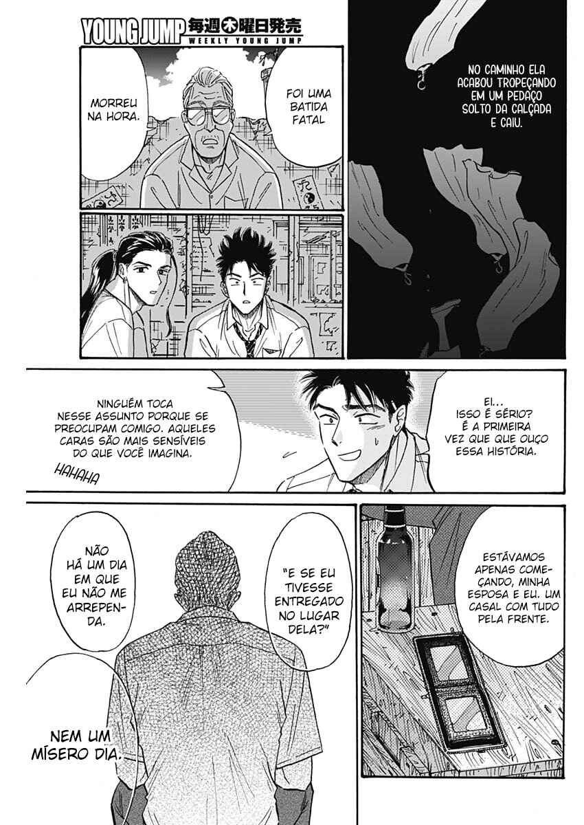 Chapter 78 - Page 11