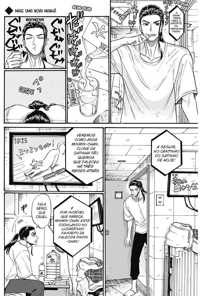 Chapter 78 - Page 2