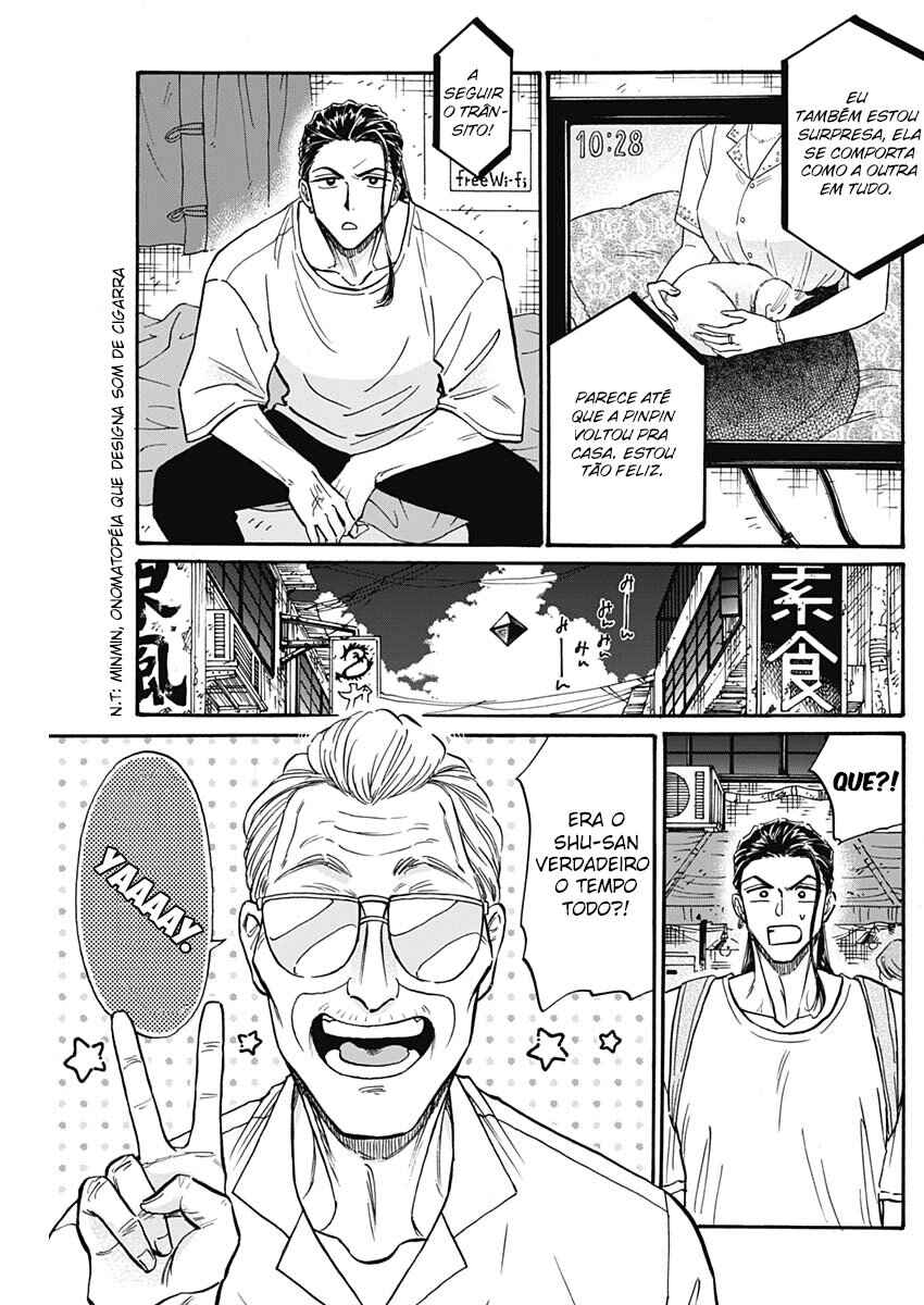 Chapter 78 - Page 3