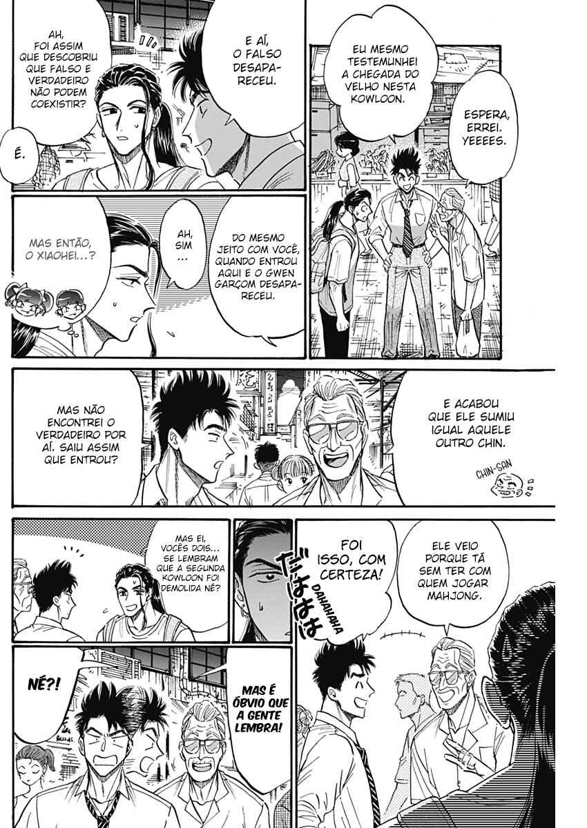 Chapter 78 - Page 4