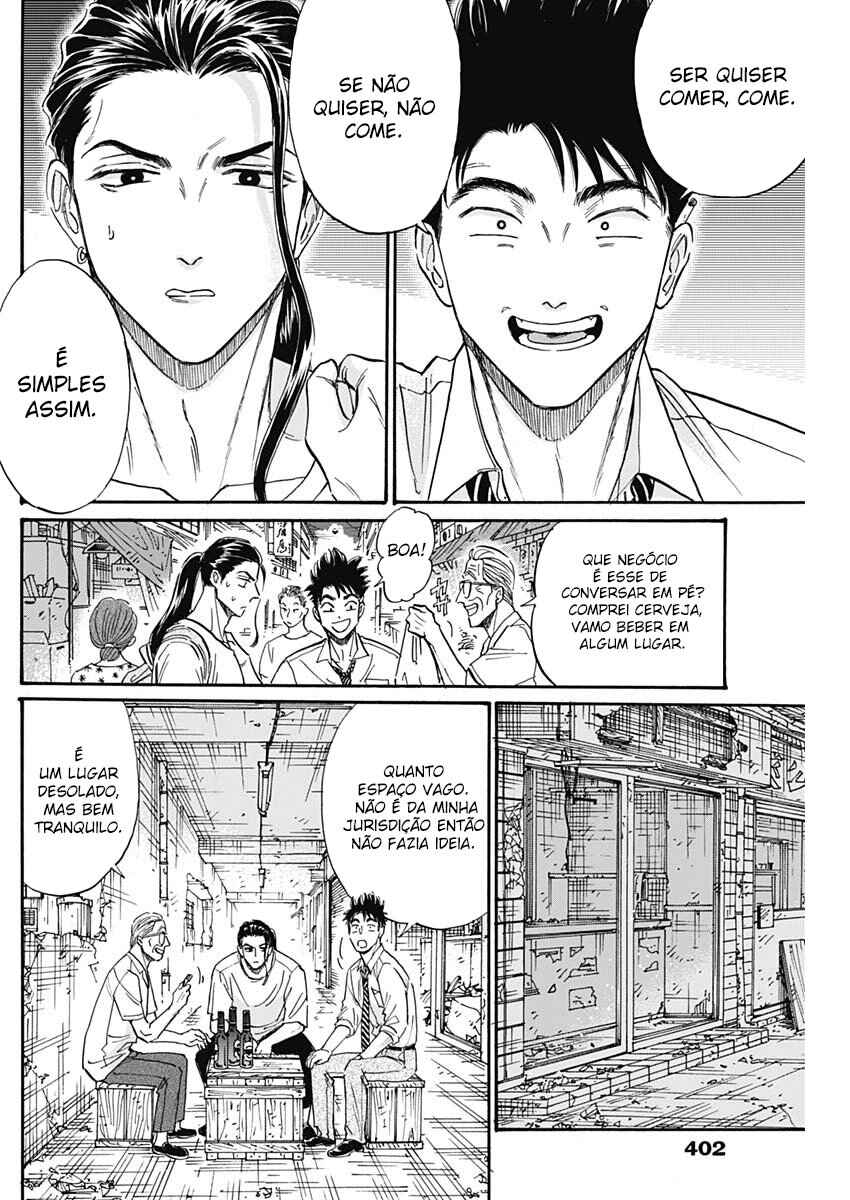 Chapter 78 - Page 6