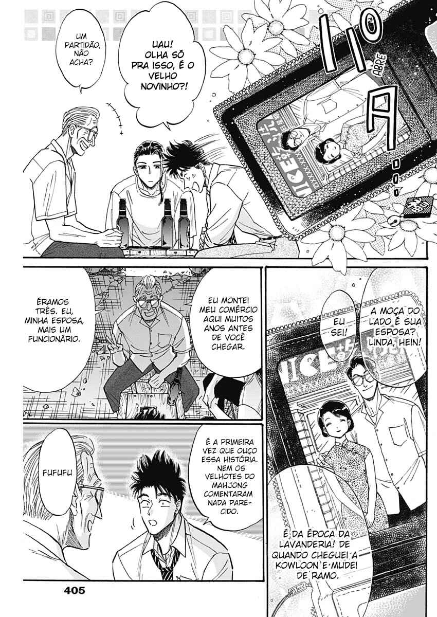 Chapter 78 - Page 9