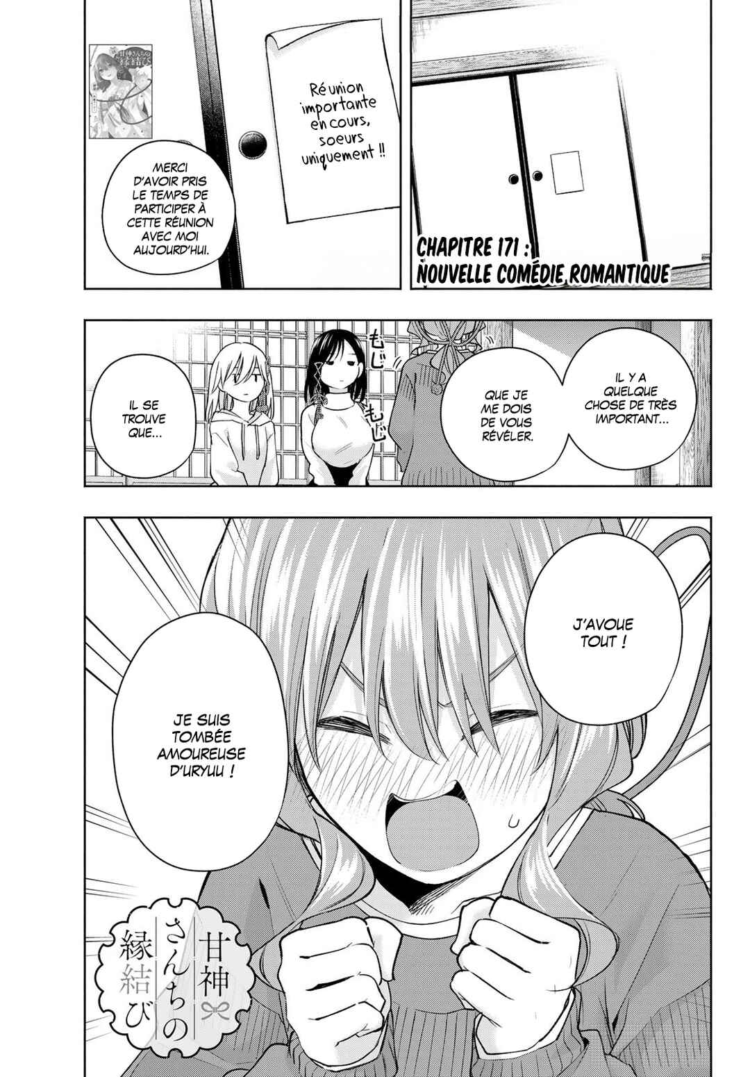 Chapter 171 - Page 1