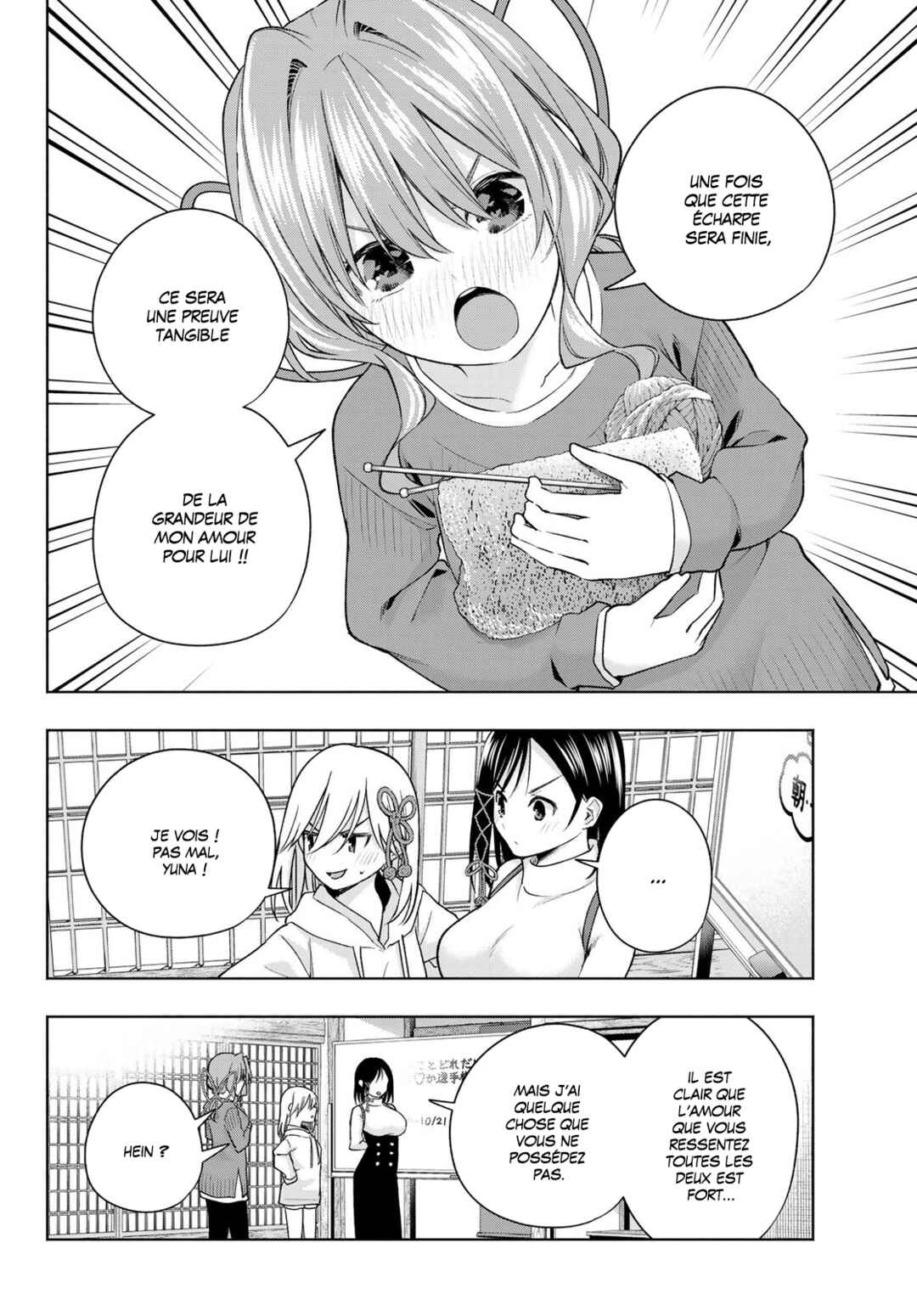 Chapter 171 - Page 12