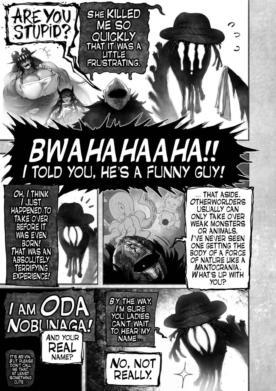 Chapter 15 - Page 17