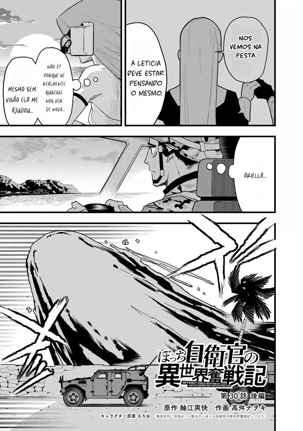 Chapter 30 - Page 13