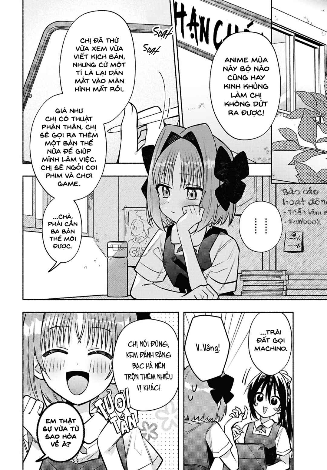 Chapter 8 - Page 2