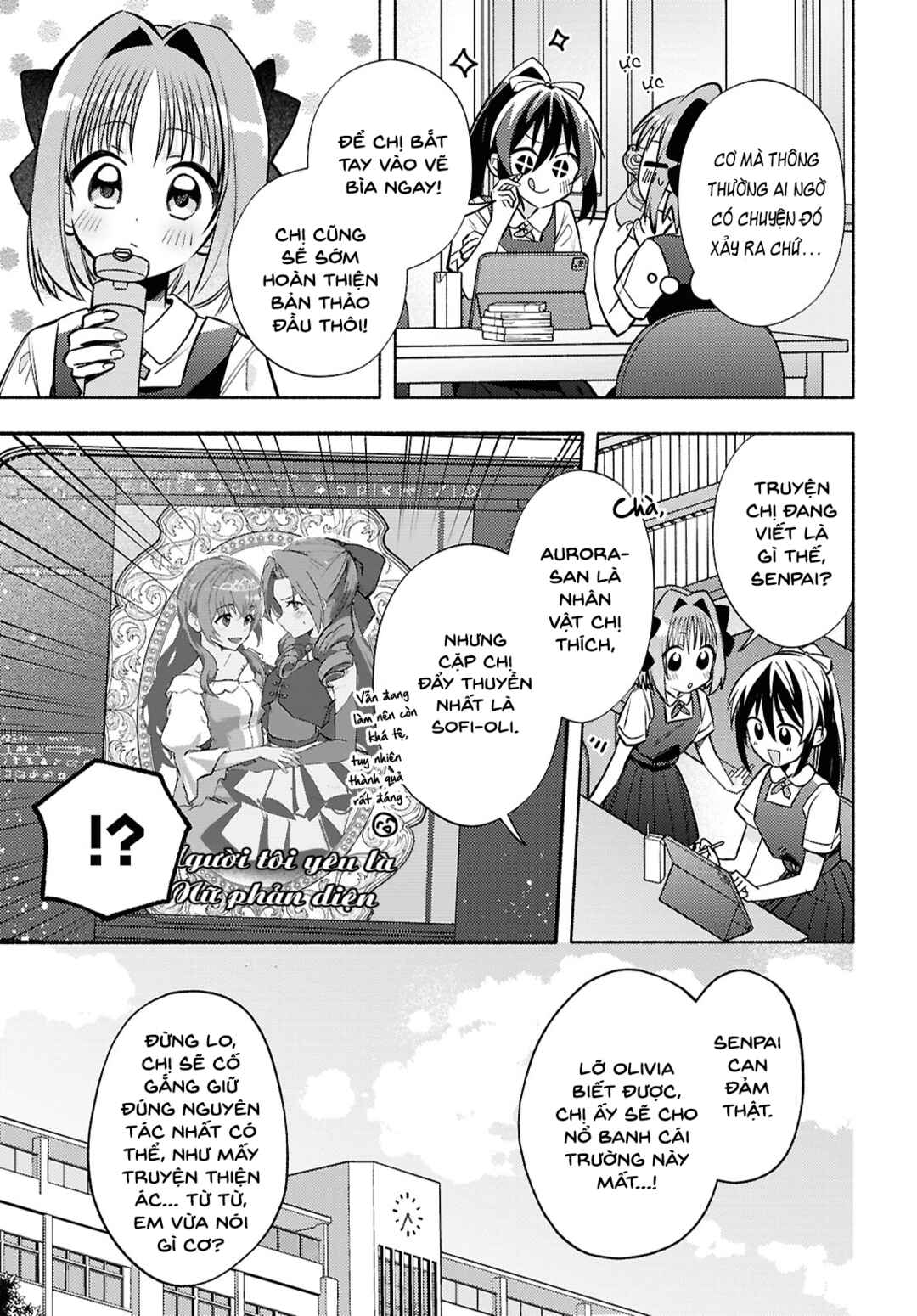 Chapter 8 - Page 5