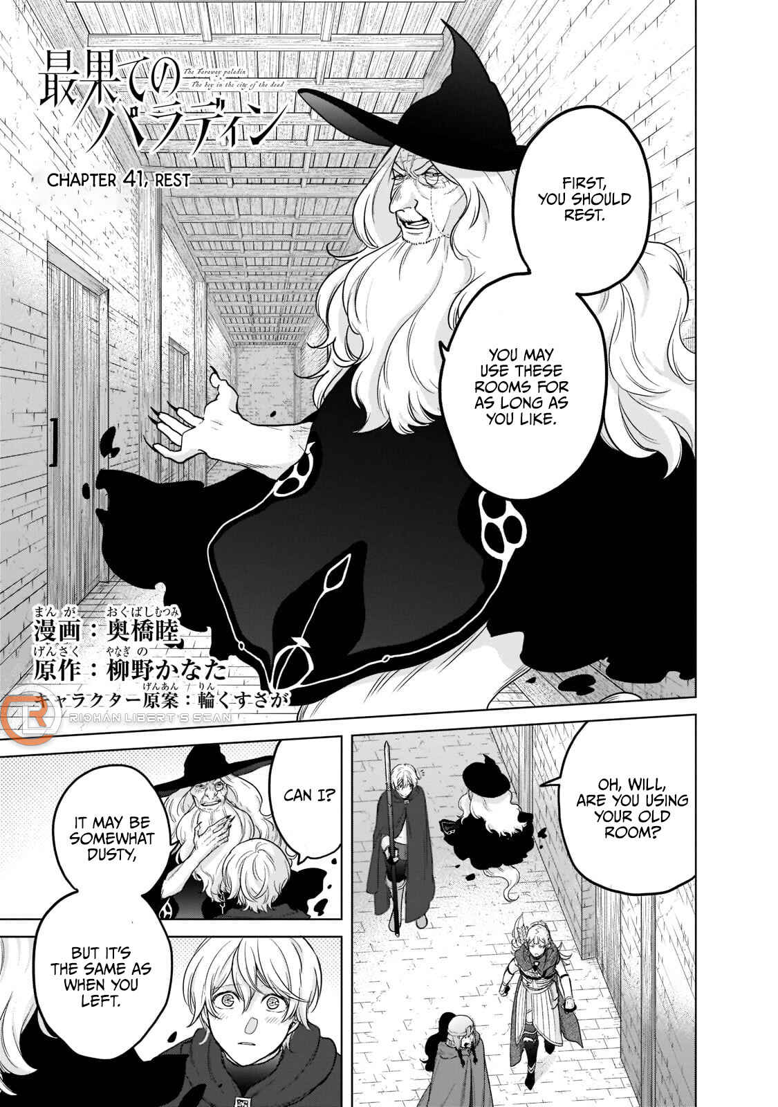 Chapter 41 - Page 2
