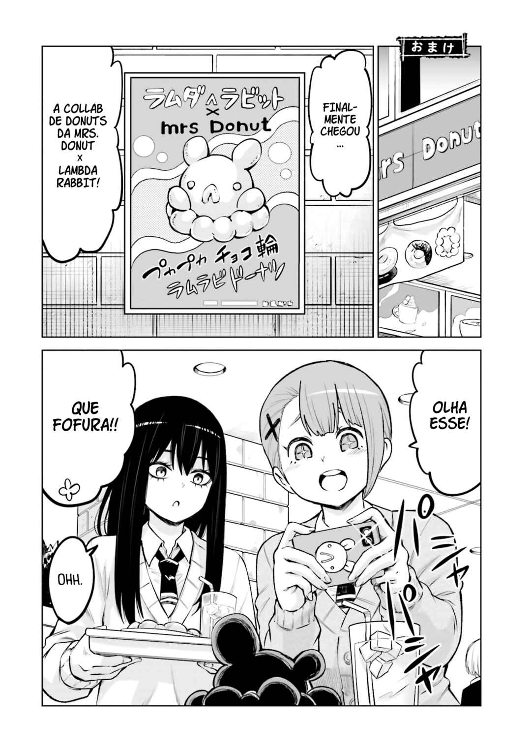 Chapter 64.5 - Page 6