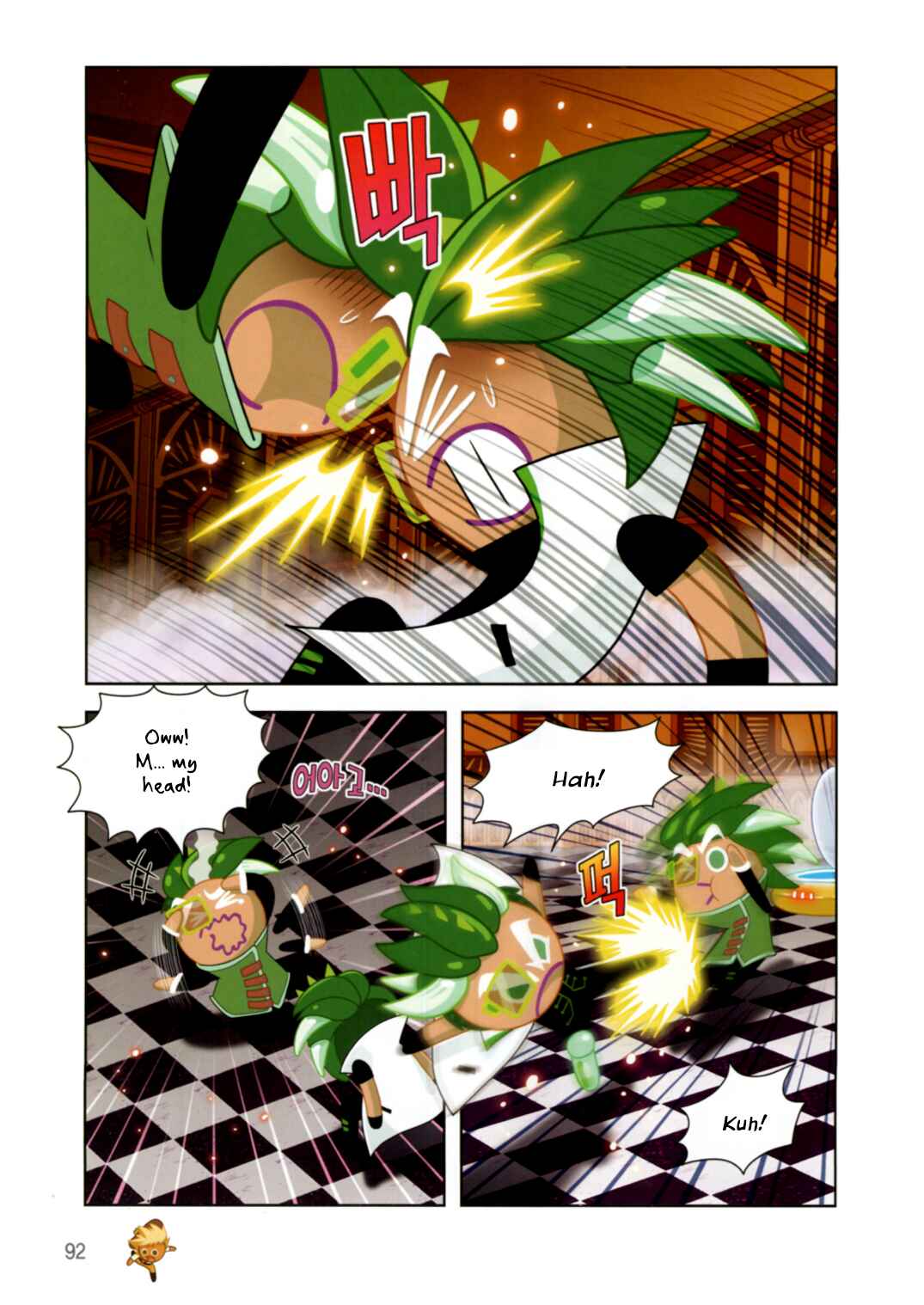 Chapter 198 - Page 14