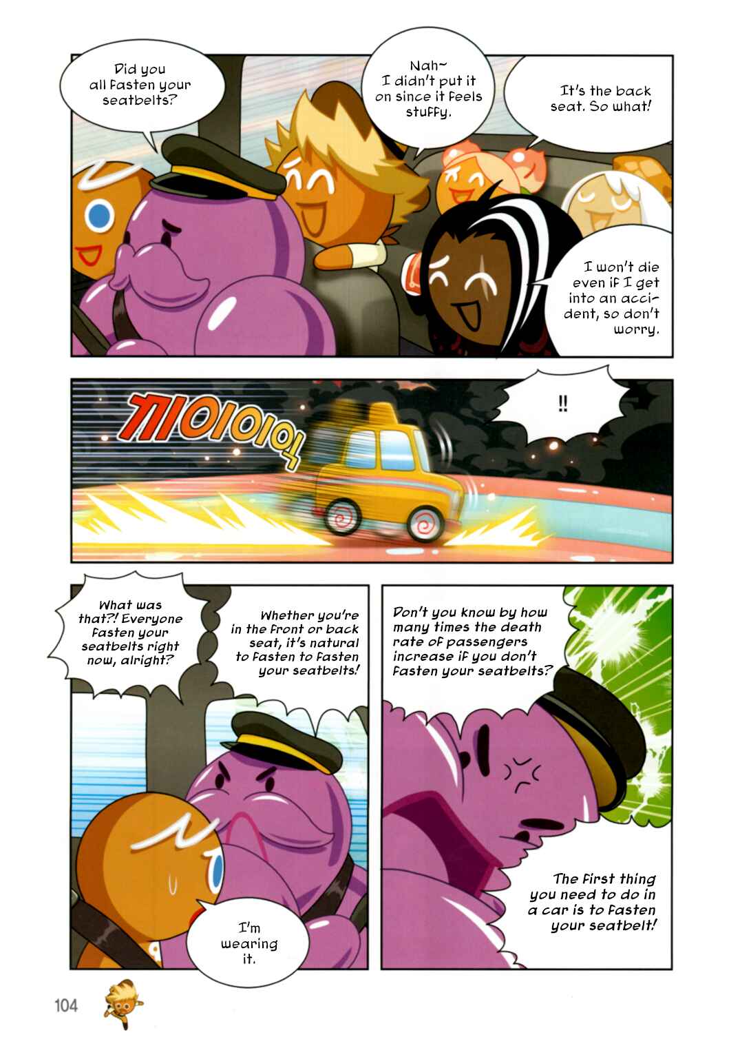 Chapter 198 - Page 26