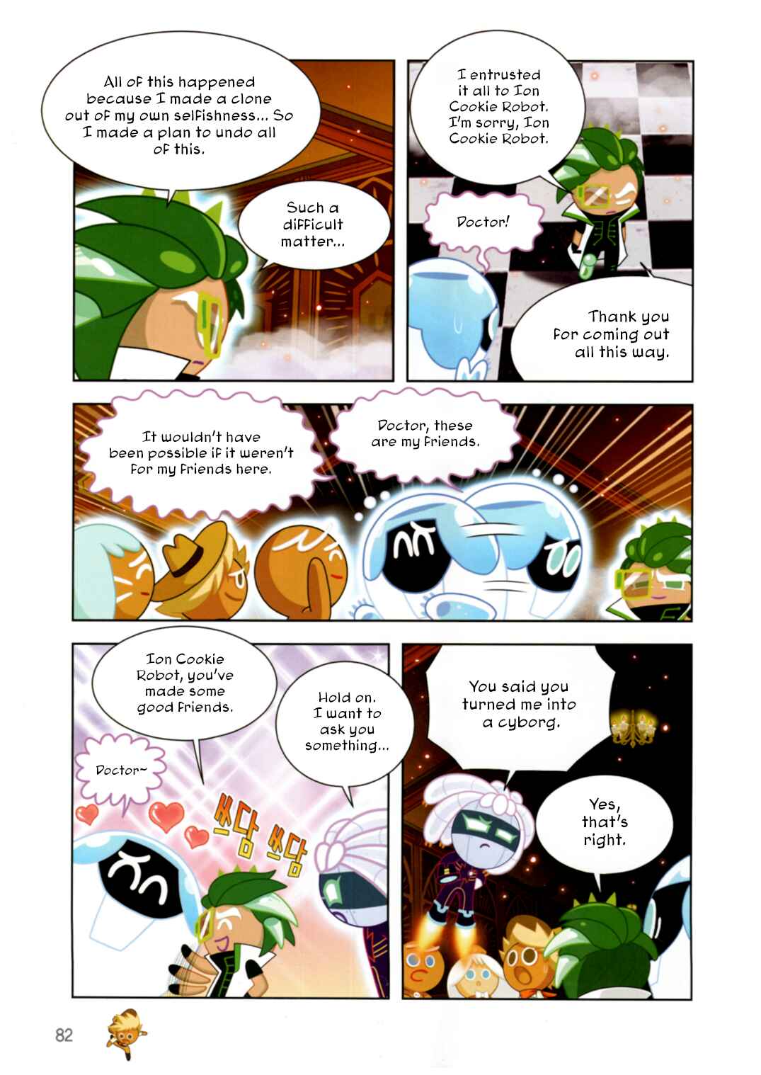 Chapter 198 - Page 4