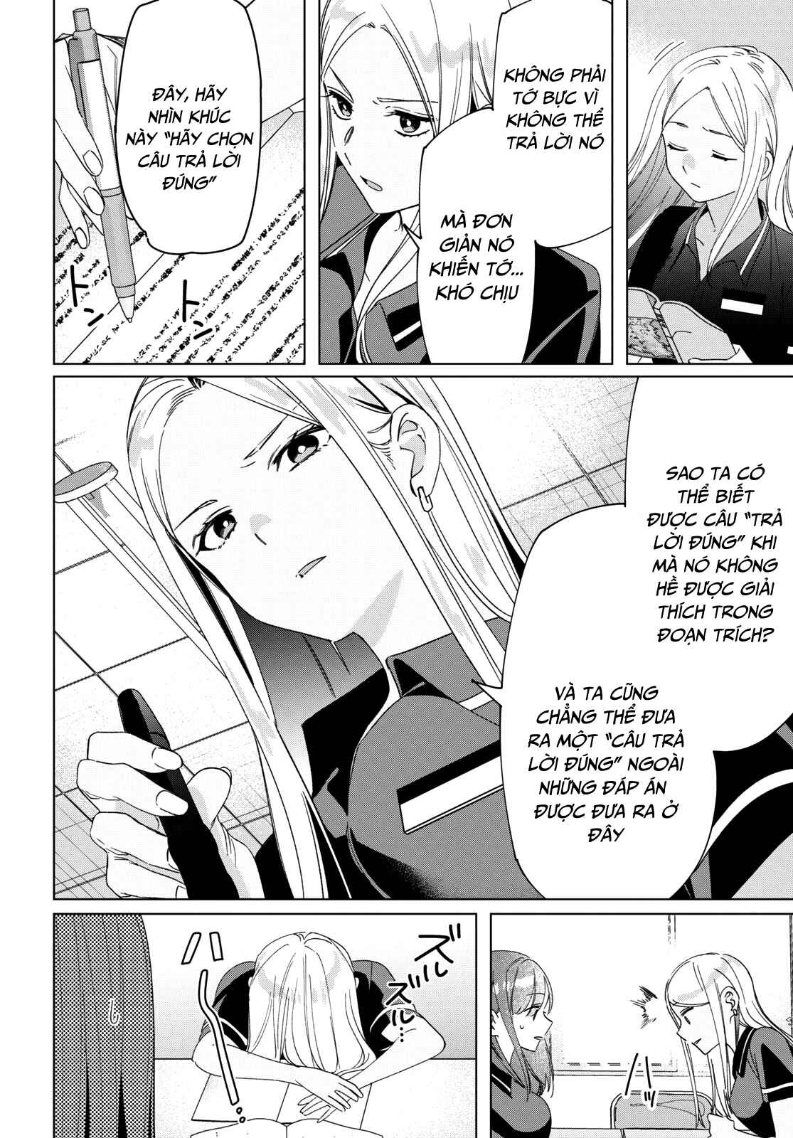 Chapter 27 - Page 7