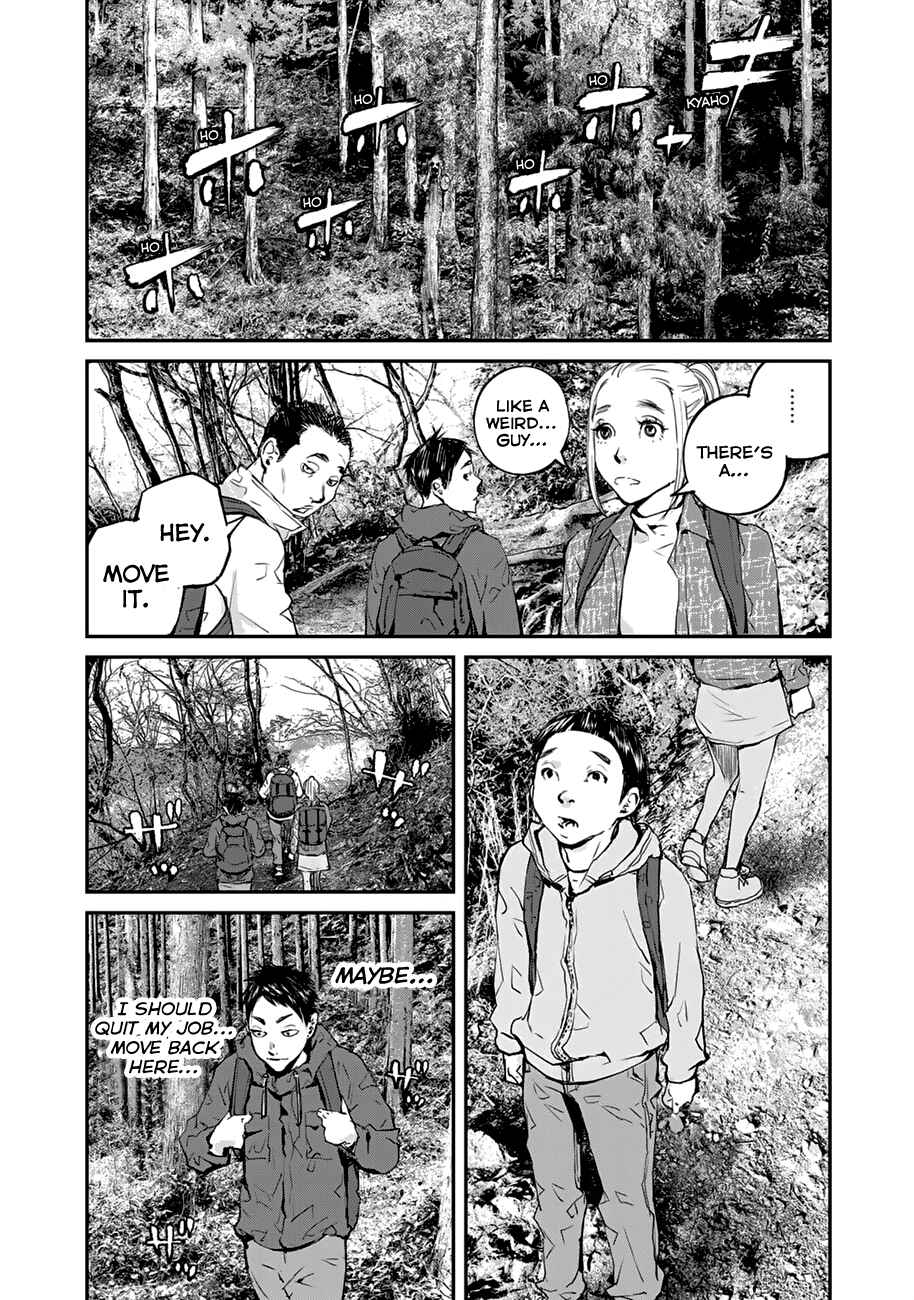 Chapter 3 - Page 7