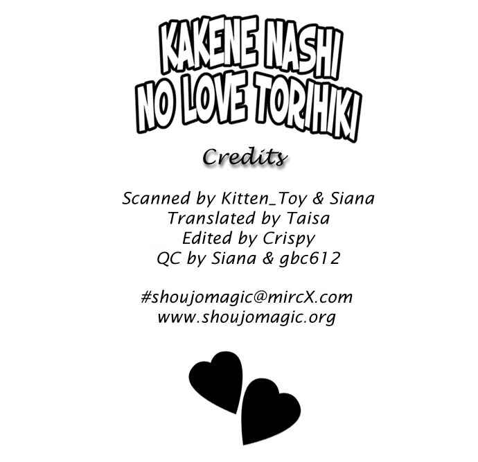 Chapter 1.1 - Page 2