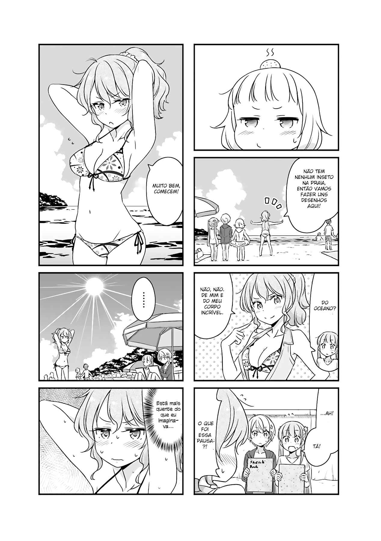 Chapter 51.05 - Page 4