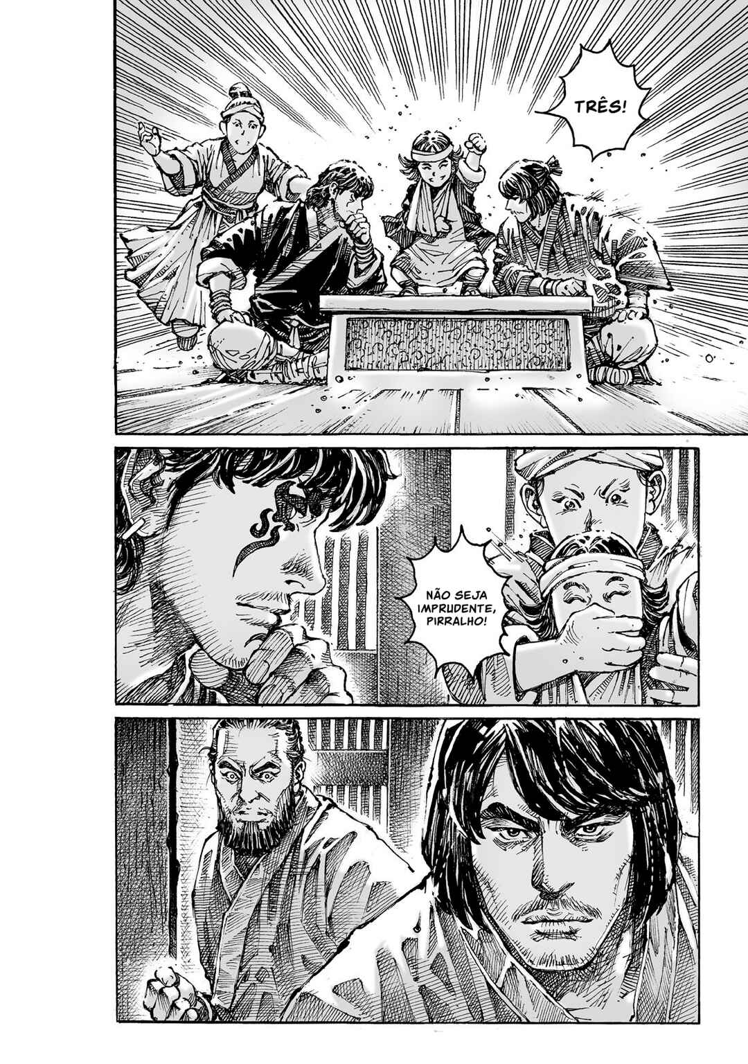 Chapter 632 - Page 22