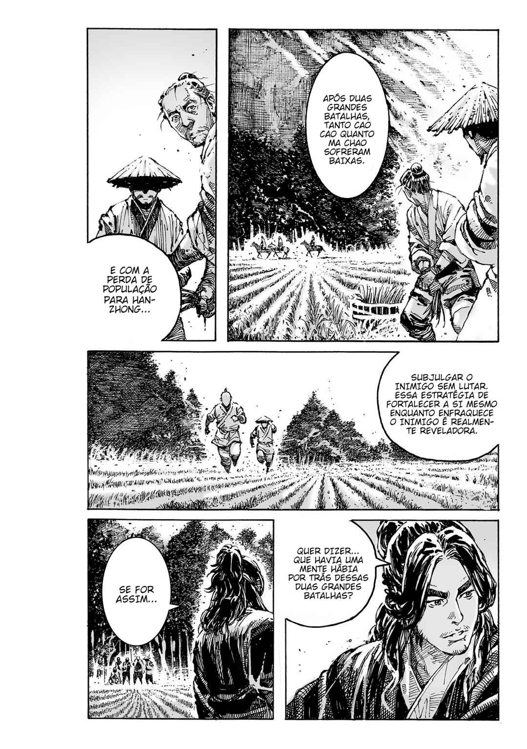 Chapter 632 - Page 6