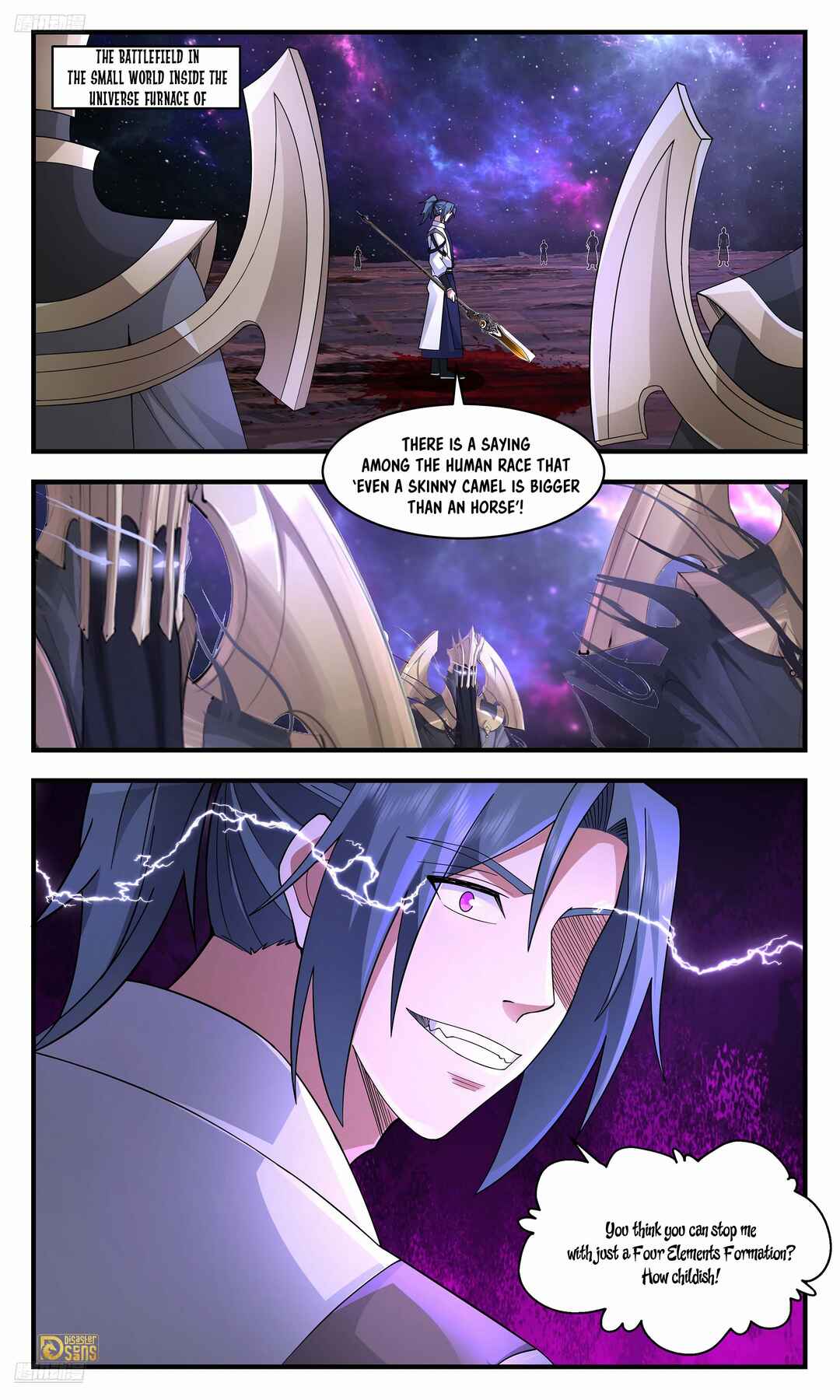 Chapter 3594 - Page 2