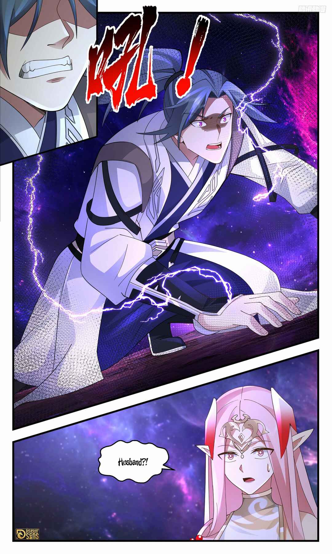 Chapter 3594 - Page 9