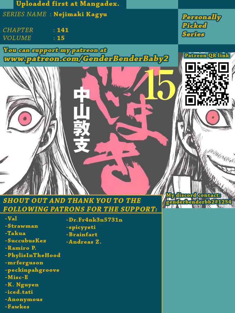Chapter 141 - Page 1