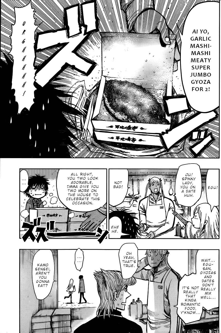 Chapter 141 - Page 10