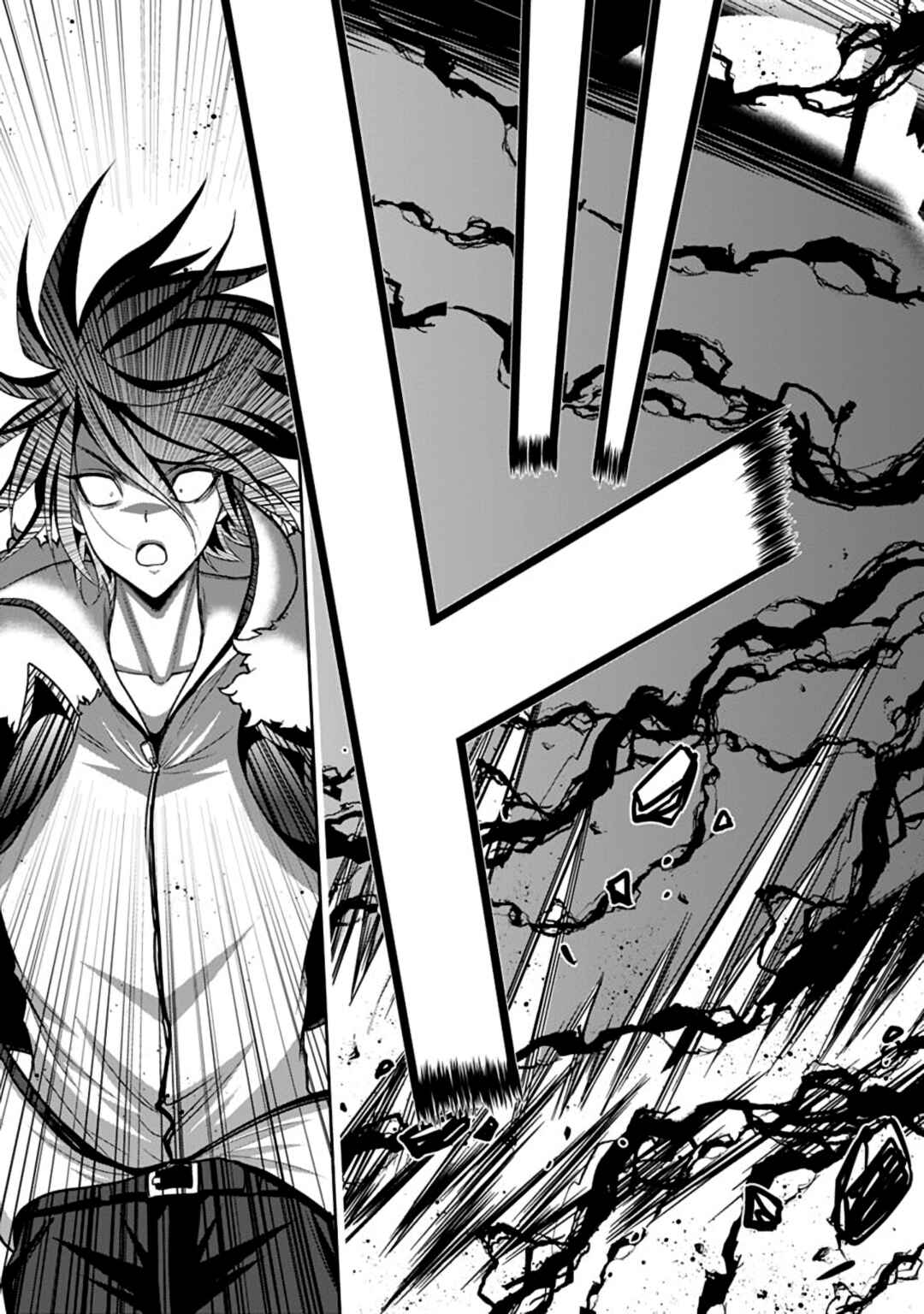 Chapter 22.2 - Page 15