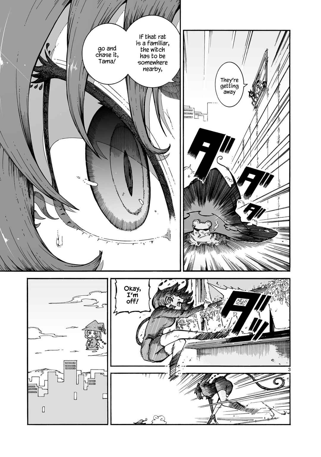 Chapter 6 - Page 3